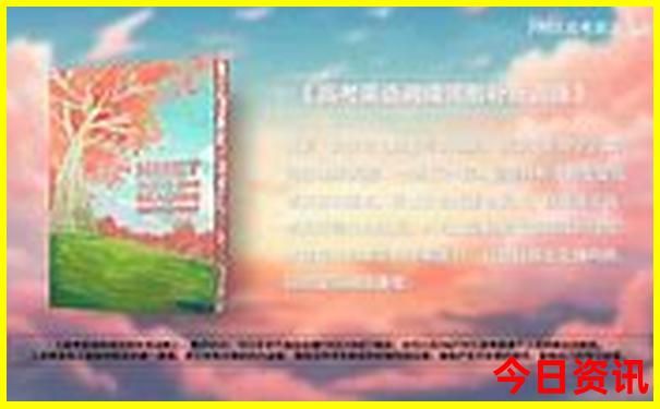 浙江二日游必去景点