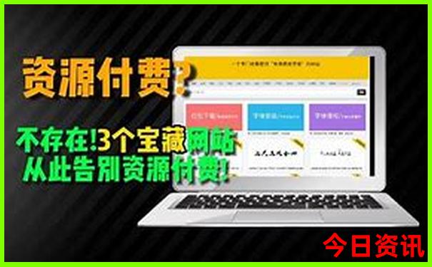 黄龙景区值得去吗